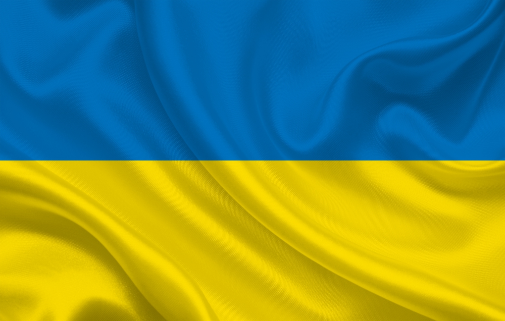 Bandera de Ucrania | CGE