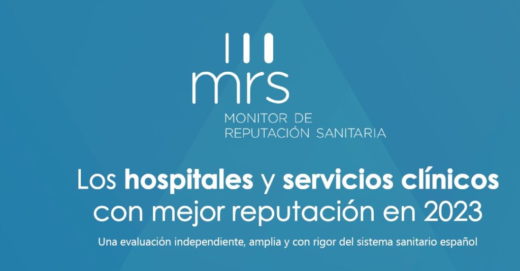 Estos son los hospitales con mejor reputación de España en 2023  